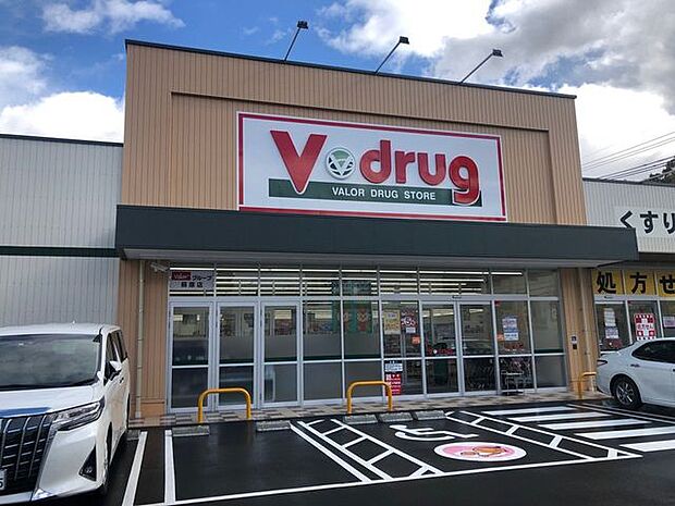 Ｖ・drug　蘇原店 220m