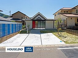 岐阜県各務原市鵜沼宝積寺町１丁目
