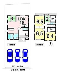 岐阜県各務原市蘇原沢上町４丁目