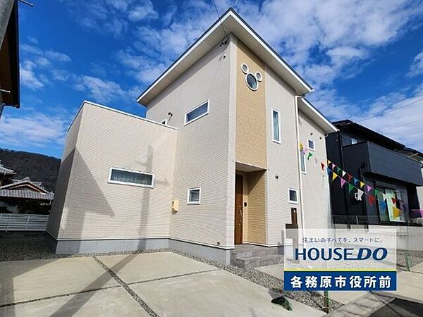 外観：321000074585