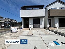 岐阜県各務原市鵜沼各務原町３丁目