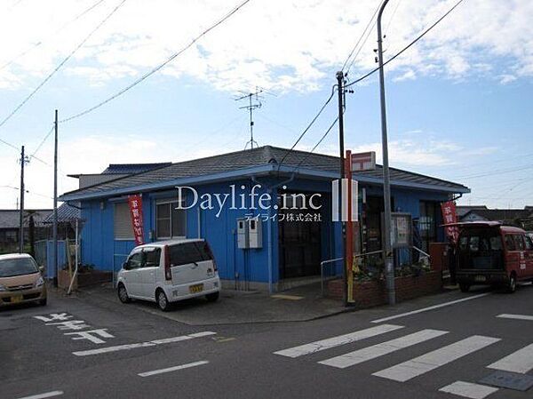各務原前渡郵便局 520m