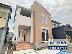 岐阜県各務原市蘇原吉野町３丁目