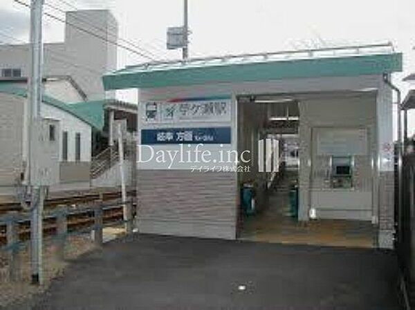名鉄各務原線「苧ヶ瀬」駅 苧ヶ瀬駅 1890m