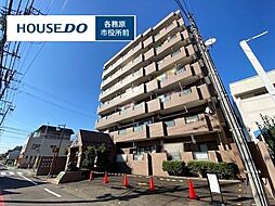 ライオンズマンション雄飛ケ丘