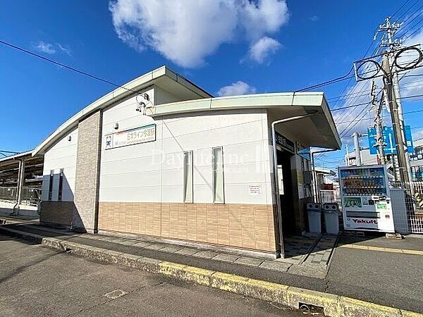 名鉄広見線「日本ライン今渡」駅 560m