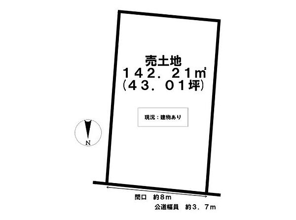 区画図：321000074365