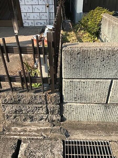 その他屋外