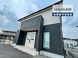 岐阜県各務原市鵜沼羽場町３丁目