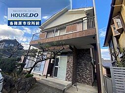 岐阜県各務原市鵜沼各務原町４丁目