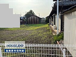 各務原市蘇原新栄町1丁目 売地 160坪 蘇原駅 歩16分