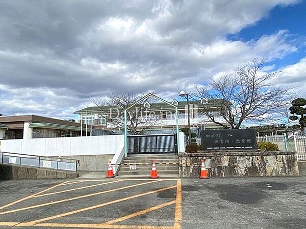 加茂野保育園 1900m