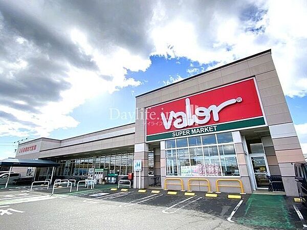 バロー富加店営業時間10時～20時　土日9時30分～ 840m