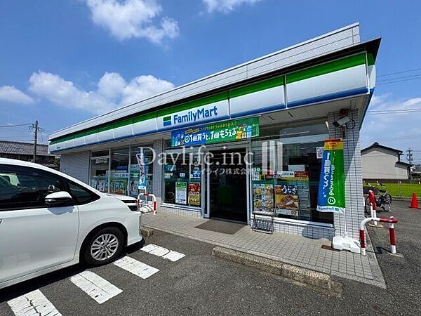 ファミリーマート 岐阜芋島店 570m