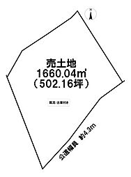 可児市下恵土 売地 502坪 新可児駅 歩10分の土地画像