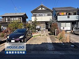 岐阜県各務原市鵜沼各務原町９丁目