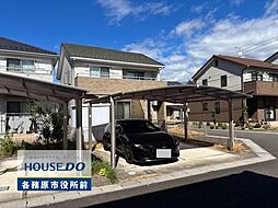 岐阜県各務原市鵜沼朝日町２丁目