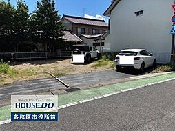 岐阜県各務原市那加吾妻町