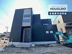 岐阜県各務原市鵜沼西町１丁目