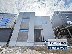 岐阜県各務原市鵜沼西町１丁目