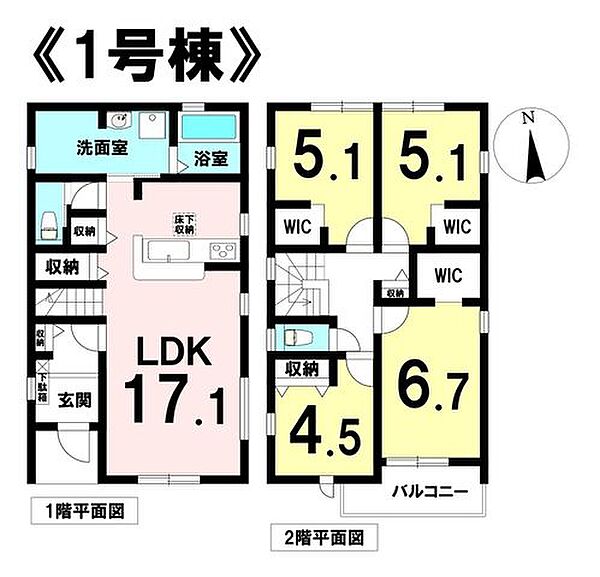 間取り：321000076222