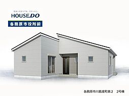岐阜県各務原市川島渡町