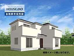 岐阜県各務原市蘇原沢上町２丁目