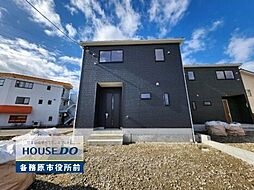 岐阜県各務原市那加土山町２丁目