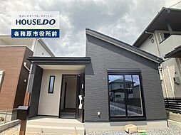 岐阜県各務原市川島松倉町