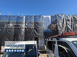 岐阜県各務原市鵜沼東町５丁目