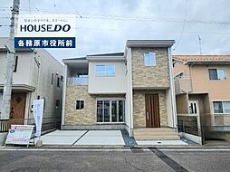 岐阜県各務原市那加織田町１丁目