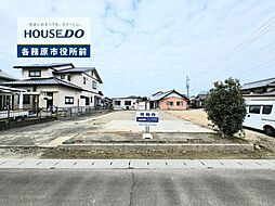 岐阜県各務原市下切町