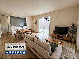 岐阜県各務原市上中屋町１丁目