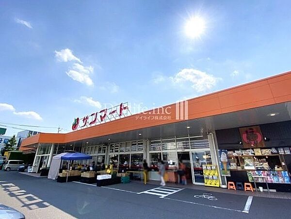 サンマートサカイ蘇原店 470m