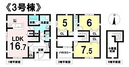 岐阜県各務原市鵜沼西町１丁目