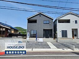 岐阜県各務原市鵜沼西町１丁目
