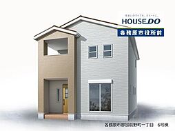 岐阜県各務原市那加前野町１丁目