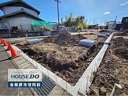 岐阜県各務原市那加前野町１丁目