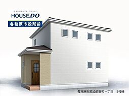 岐阜県各務原市那加前野町１丁目