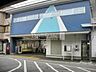 周辺：名鉄各務原線「三柿野」駅 三柿野駅 750m