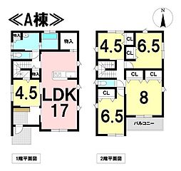 岐阜県各務原市那加日吉町２丁目