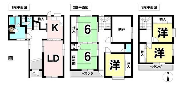 間取り：321000080498