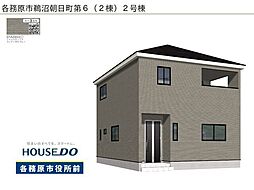 岐阜県各務原市鵜沼朝日町５丁目