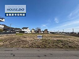 岐阜県各務原市鵜沼各務原町５丁目