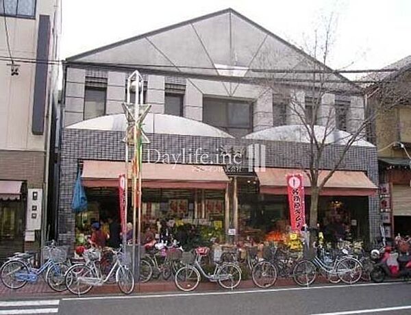浅野屋 1880m