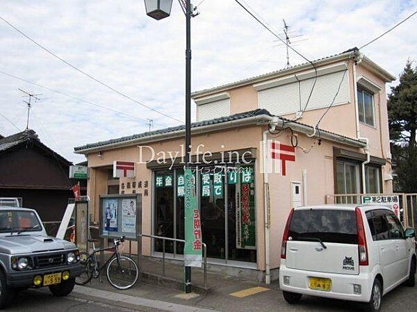 各務原成清郵便局 310m