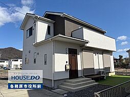岐阜県各務原市那加西市場町６丁目