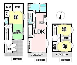 岐阜県各務原市那加門前町１丁目