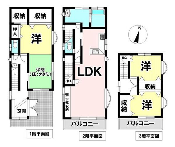間取り：321000082356