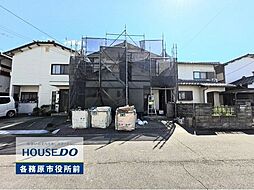 岐阜県各務原市蘇原吉野町３丁目